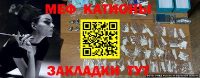 соль курить ск Среднеуральск