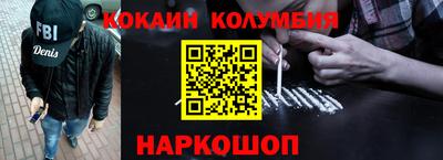 соль курить ск Среднеуральск
