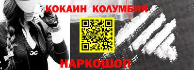 соль курить ск Среднеуральск