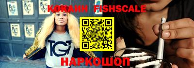 марихуана Ставрополь