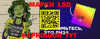 мяу мяу кристалл Старая Купавна