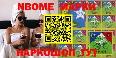 марихуана Ставрополь