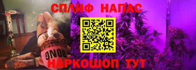 соль курить ск Среднеуральск