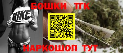 мяу мяу кристалл Старая Купавна