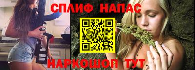 соль курить ск Среднеуральск