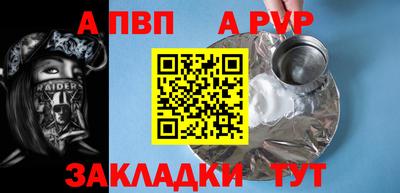 соль курить ск Среднеуральск