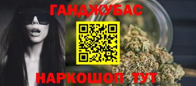 соль курить ск Среднеуральск