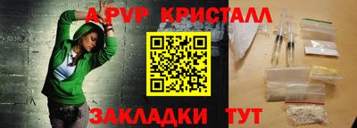 соль курить ск Среднеуральск