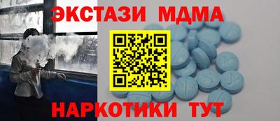 соль курить ск Среднеуральск