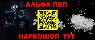 марихуана Ставрополь