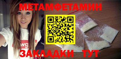 марихуана Ставрополь