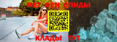 марихуана Ставрополь