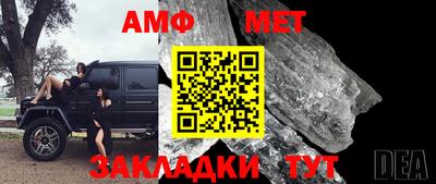 соль курить ск Среднеуральск