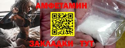 соль курить ск Среднеуральск