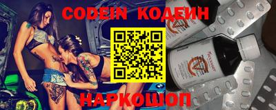 соль курить ск Среднеуральск