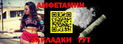 марихуана Ставрополь