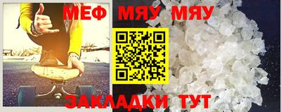 соль курить ск Среднеуральск