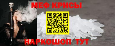 соль курить ск Среднеуральск