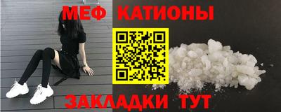 соль курить ск Среднеуральск